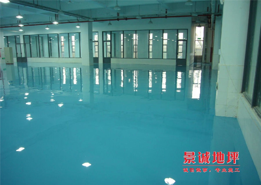 1663638234517176.jpg 環氧自流平5.jpg