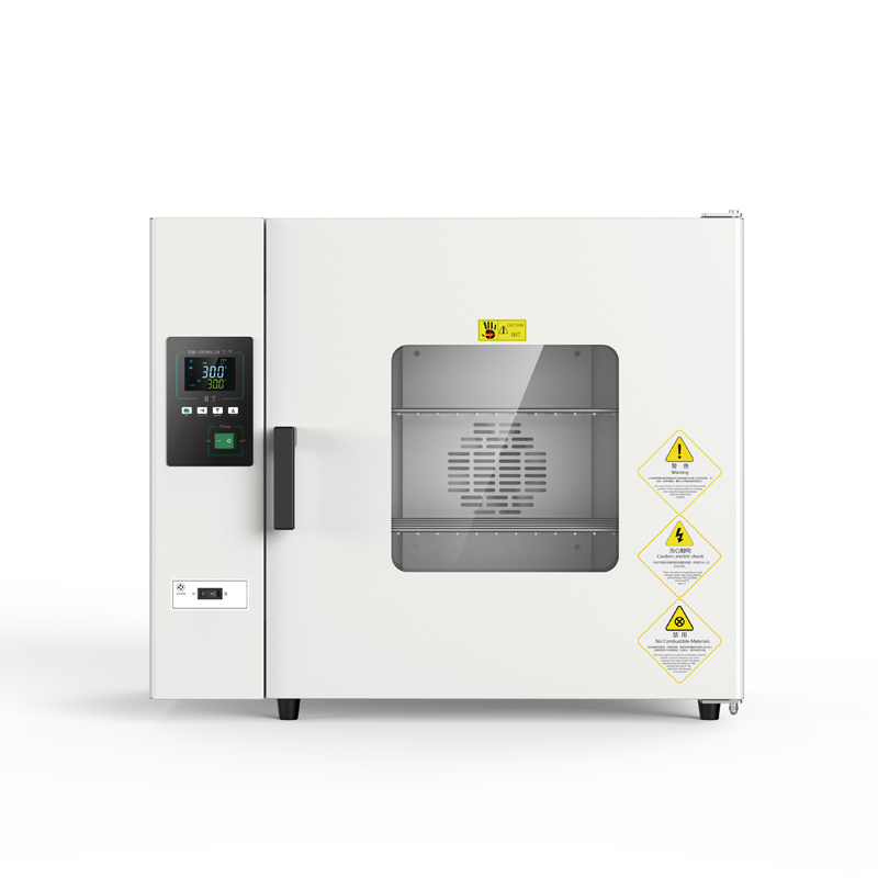 上?；厶㏄H-140A干培兩用箱